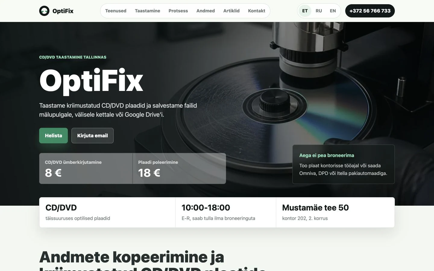 OptiFix